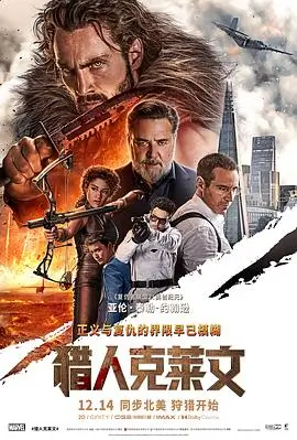 电影版本专题图：时长与版本差异对比示意