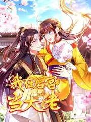 方言读诗会综艺封面：文化访谈题材线路样张